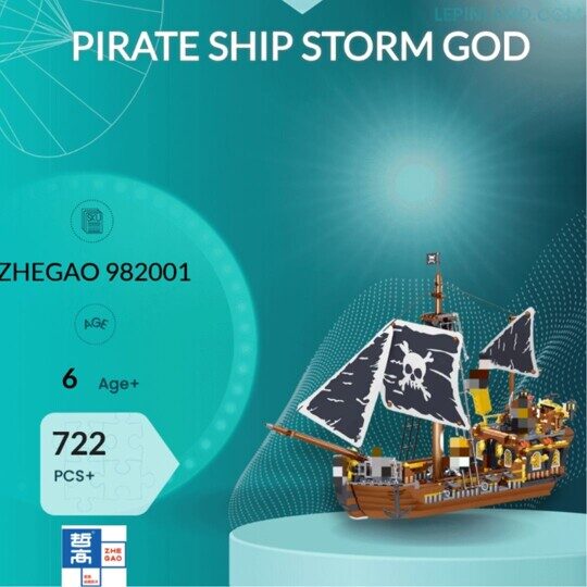 Конструктор Пиратский корабль Бог Бури 982001, 722 дет., аналог Лего